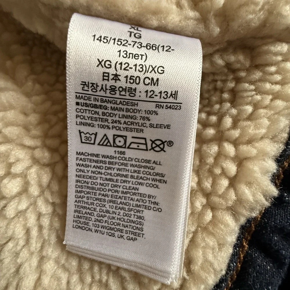 GAP kids sherpa